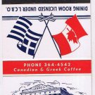 Matchbook Cover Acropole Restaurant Acropolis Greek Toronto Ontario