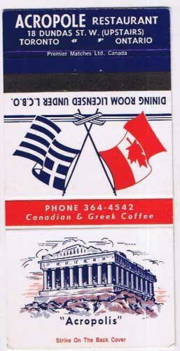 Matchbook Cover Acropole Restaurant Acropolis Greek Toronto Ontario
