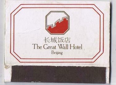 Matchbox Cover The Great Wall Hotel Bejing China