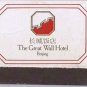 Matchbox Cover The Great Wall Hotel Bejing China