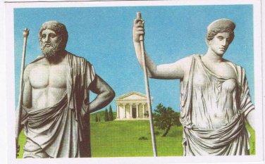 Belgium Illustration Card Our Glorys Historica Ltd The Roman Gods Jean-L&Atilde;&copy;on Huen
