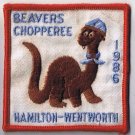 Scouts Canada Patch Beavers Chopperee 1986 Hamilton Wentworth