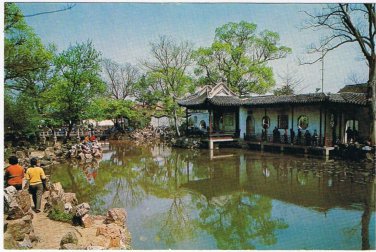 Postcard Jichang Garden China