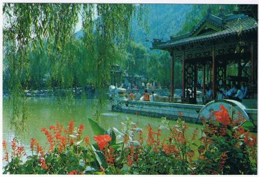 Postcard The Stone Boat China