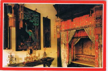 China Postcard Beijing Chu Xiu Gong Palace of Gathered Elegance West Room