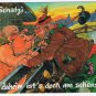 Germany Postcard Drunk Kissing Pig Schatzi daheim ist's doch am schonsten