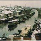 Postcard Snow On The Ancient Grand Canal China