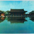 Postcard The Frost Drifting Hall China