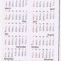 Trade Card Dog Calendar Card 2003 The Dog Cavalier King Charles Spaniel