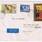 Stamps Hungary Cover Envelope Budapest Art Mail Sorting Birds 1974