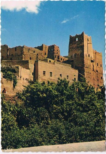 South Morocco Postcard Kasbah Of El Kelaa Of The M'Gouna