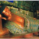 Postcard The Recumbent Buddha Of Wofosi China