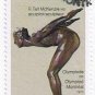 Stamps Canada 1975 Olympic Sculptures $1 & $2 Scott 656-7 Used NH