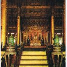 China Postcard Hall Of Supreme Harmony Interior