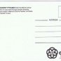 Florida Postcard Disneyworld Epcott Center Inside Ancient Pyramid Mexico