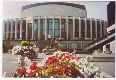 Quebec Postcard Montreal Place des Arts Pre Stamped