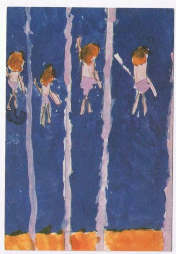 Manitoba Postcard Morden Robert Fehr Swimmers