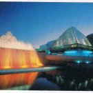 Florida Postcard Disneyland Journy Into Imagination