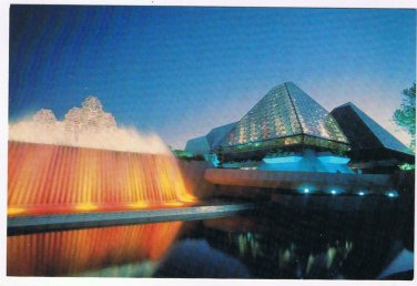 Florida Postcard Disneyland Journy Into Imagination