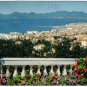 France Postcard Cannes La Cote de Azur French Riviera