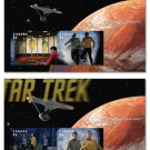 Canada Stamps Star Trek 50th Anniversary Lenticular Souvenir Sheet Enlargement