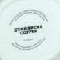 Starbucks I Love You 12 oz 2007 Mug Hearts and Flowers