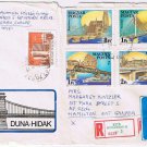 Stamps Hungary Envelope Budapest Bridges Duna-Hidak 1984