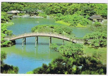 Japan Postcard Ritsurin Park View Of South Lake