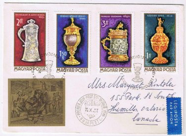 Stamps Hungary Envelope FDC Budapest Treasures 1970