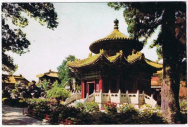 China Postcard Beijing Qian Qiu Ting Thousand Autumns Pavilion Imperial Palace