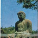 China Postcard Kamakura Giant Buddha National Treasure