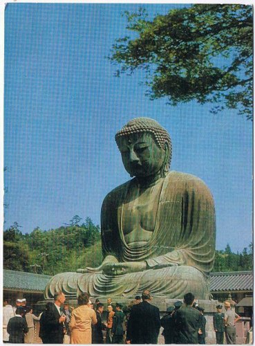 China Postcard Kamakura Giant Buddha National Treasure