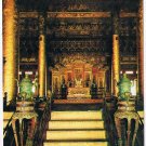 China Postcard Beijing Forbidden City Tai Je Dian Hall Of Supreme Harmony
