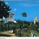 Israel Postcard Haifa Bahai Shrine