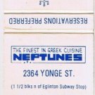 Matchbook Cover Neptunes Greek Cuisine Toronto Ontario