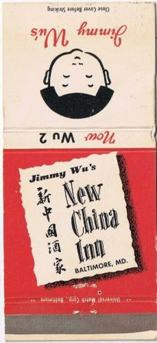Matchbook Cover Jimmy Wu's New China Inn Baltimore Maryland