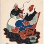 Quebec Postcard Pierre & Malvina Old Folks Series Canadienne