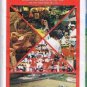Ohio Road Map 1995 State Travel Map Advertisements