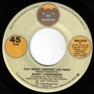 Randy Vanwarmer Just When I Needed You Most 45 rpm Your Light Canadian Pressing