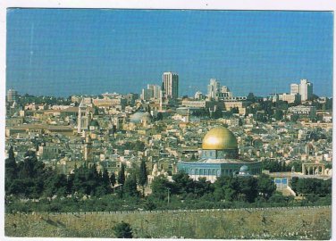 Israel Postcard Jerusalem Old City