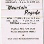 Matchbook Cover Pagoda Restaurant Downtown & Mountain Hamilton Ontario