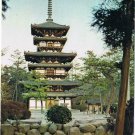 Japan Postcard Nara City East Pagoda Of Yakushiji Temple
