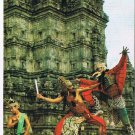 Indonesia Postcard Central Java Ramayana Dance Prambanan