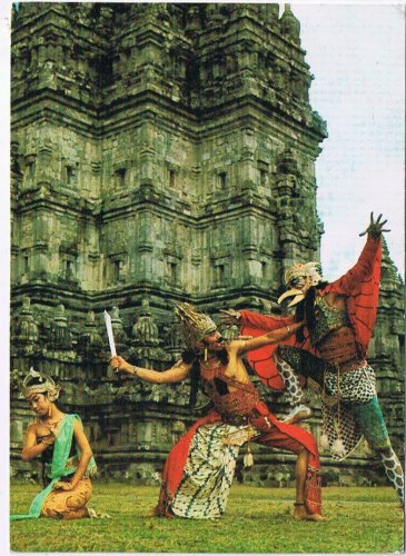 Indonesia Postcard Central Java Ramayana Dance Prambanan
