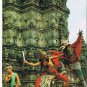 Indonesia Postcard Central Java Ramayana Dance Prambanan
