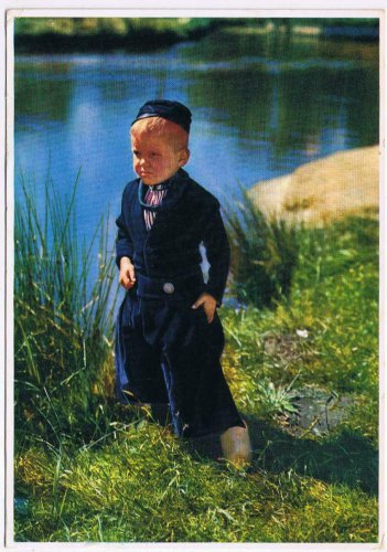 Holland Netherlands Postcard Volendam Boys Costume