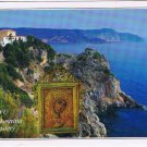 Italy Postcard Corfu Paliokastritsa Monastery Larger Card