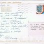Italy Postcard Corfu Paliokastritsa Monastery Larger Card