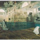 Tunisia Postcard Tunis Mausoleum Mausolee de Sidi Mahrez