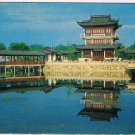 Postcard Chunqiu Pavilion In Li Yuan Ii Garden China